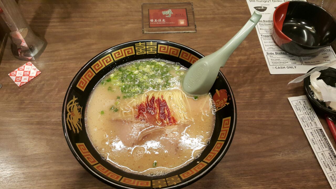 Hasil gambar untuk Mie Ichiran Ramen