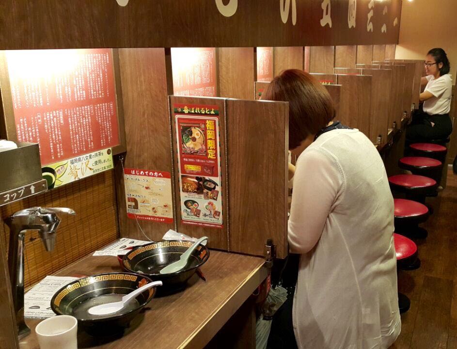 Ichiran5