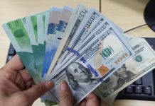 Dollar Rupiah