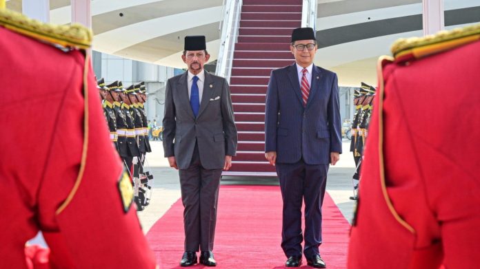 Pelantikan Presiden dan Wakil Presiden